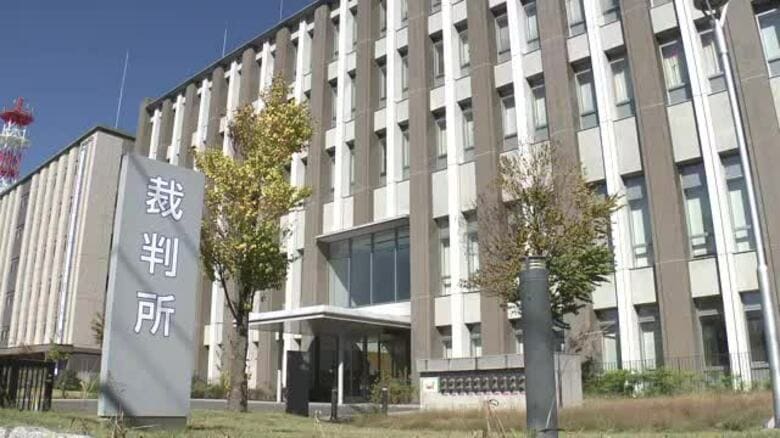 福島家庭裁判所が19歳少年を少年院送致の保護処分　会津若松市のパチンコ店多額窃盗事件で実行役｜FNNプライムオンライン