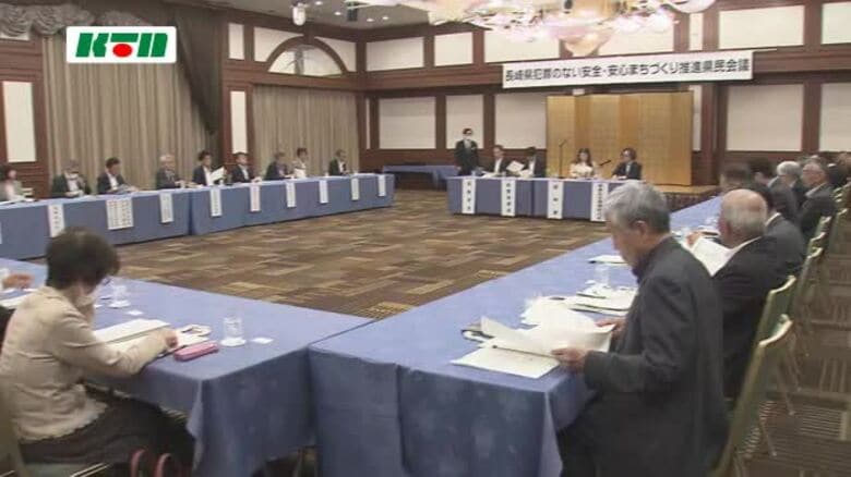 被害急増の「警察官をかたる詐欺」前年同時期の88万円から9583万円へ…手口巧妙化への対策は｜FNNプライムオンライン