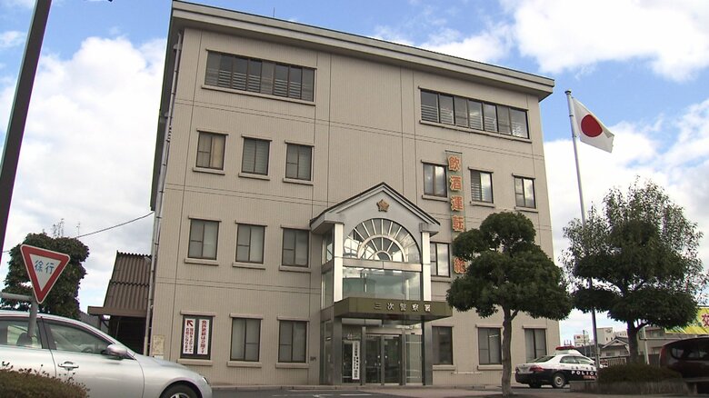 三次市で住宅１棟が全焼　焼け跡から女性の遺体　６３歳の母親と連絡取れず　広島｜FNNプライムオンライン
