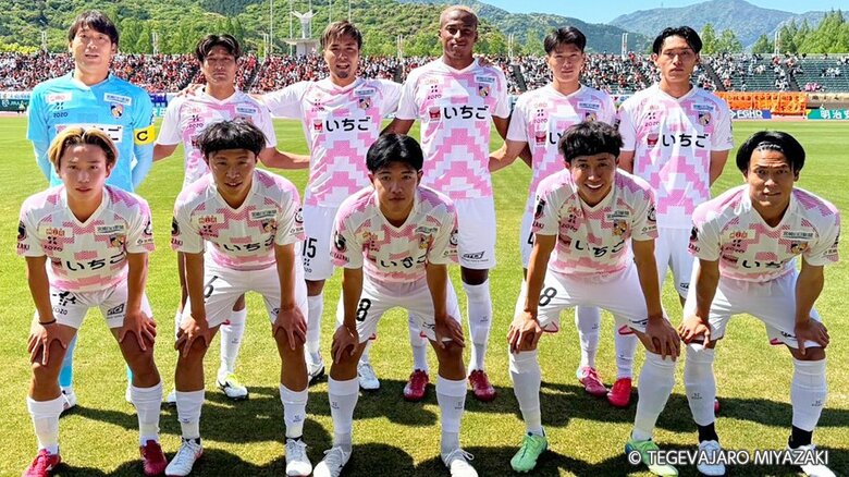 明治安田J2・J3百年構想リーグ第16節　テゲバジャーロ宮崎vsレノファ山口｜FNNプライムオンライン