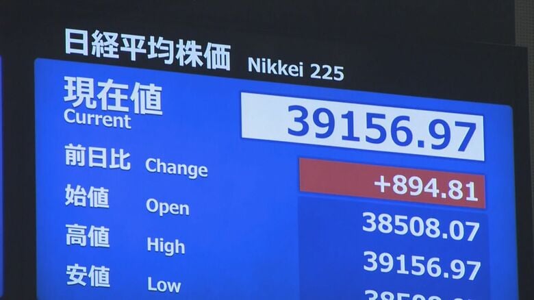 日経平均が史上最高値更新も…専門家「富裕層や個人投資家しか潤ってない」街では景気の良さ実感しづらく｜FNNプライムオンライン