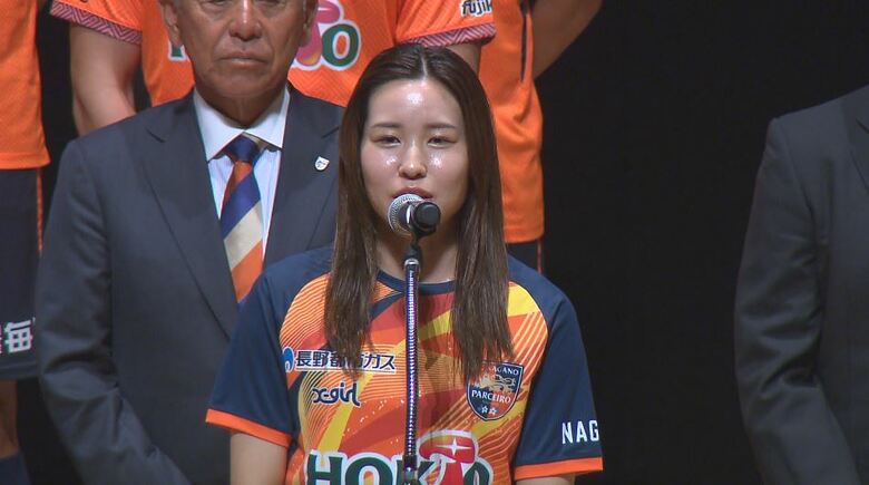 テーマ「逞しさ」　AC長野パルセイロ新体制発表会　6年ぶり男女合同で開催｜FNNプライムオンライン