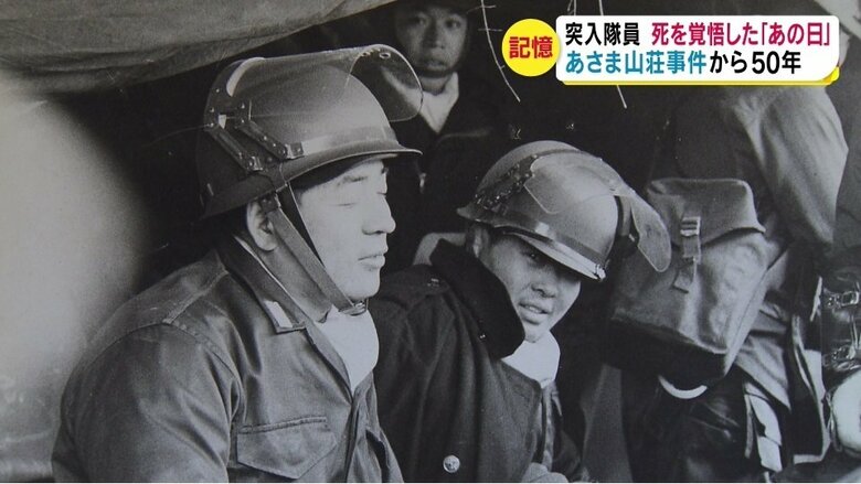 左・箱山好猷さん