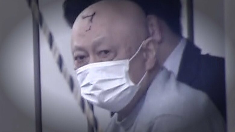 渋谷容疑者は「私と性交しないと助からないとは言っていない」と容疑を否認している。