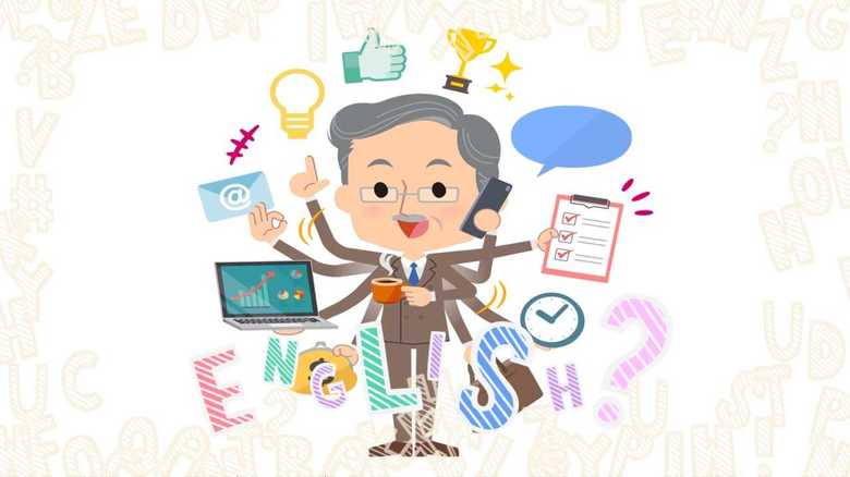 【コレ英語で言えますか?】コンビニバイトで「才能が開花」