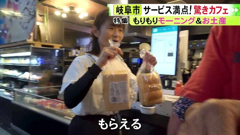 ニュースONE
