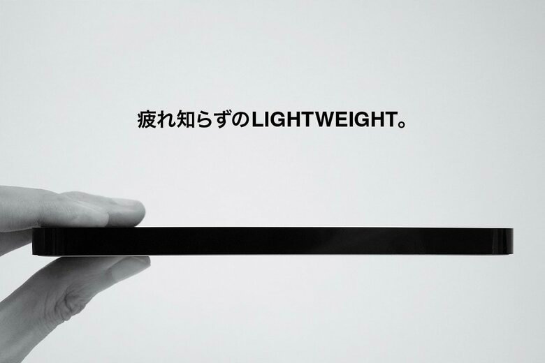 （出典：エコードワークス）