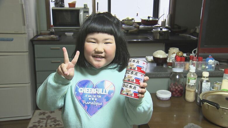 孫の鈴さん