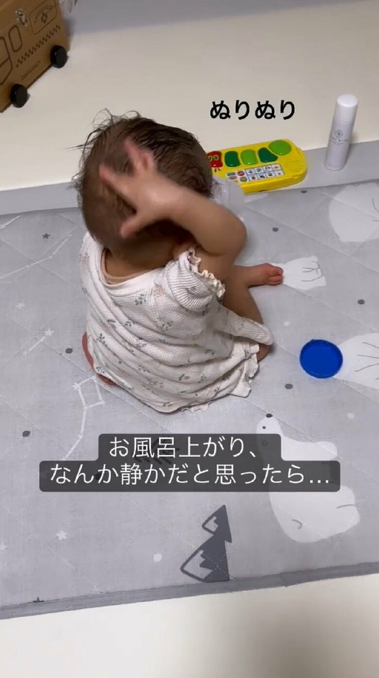 プロペトをぬりぬり