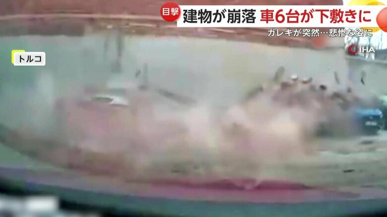建物の壁が突然崩落し止めてあった車に直撃する瞬間（トルコ）③