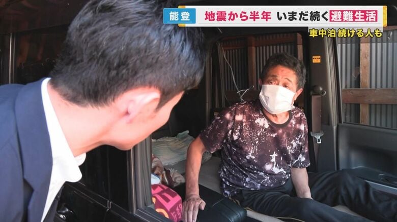 車中泊をしながら新聞配達の仕事