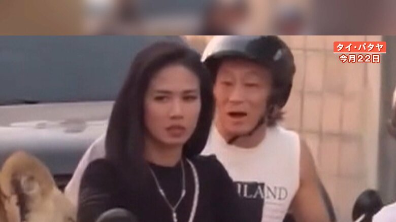 驚きを隠せない人々