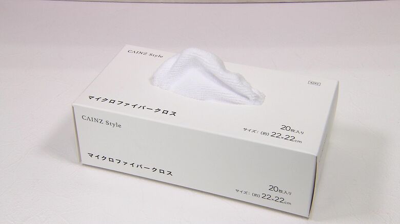 マイクロファイバークロス