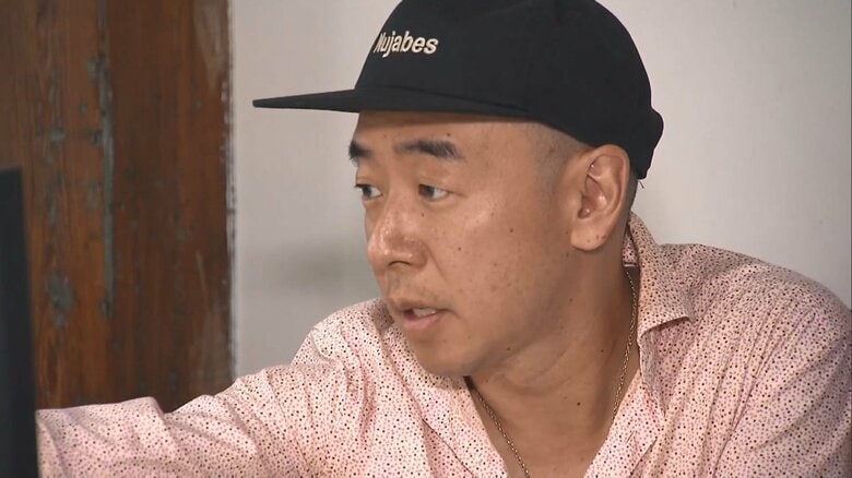 映像プロデューサーの杉本慧さん