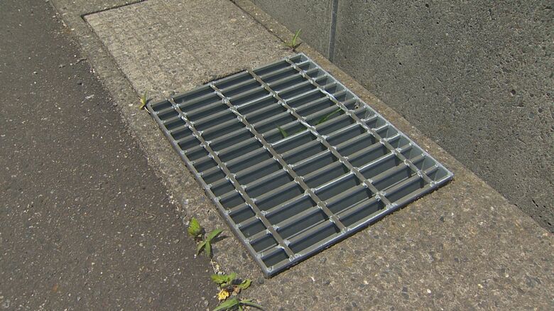 グレーチング