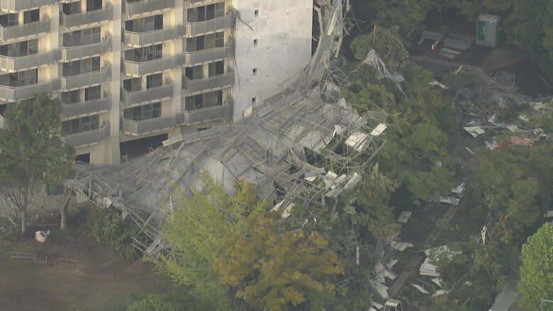 足場が崩れた茨城・つくば市の解体現場