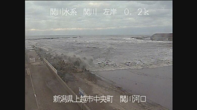 提供：国交省