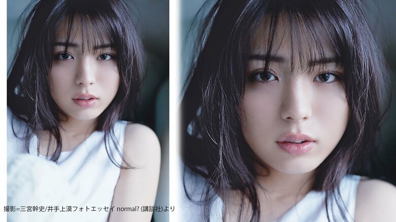 井手上漠の大人っぽい表情も…