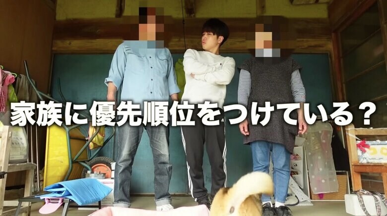 YouTube「愛犬コロちゃんが家族に順位をつけているかがよくわかる動画。」から（提供：タチバナさんの毎日ルーティン）