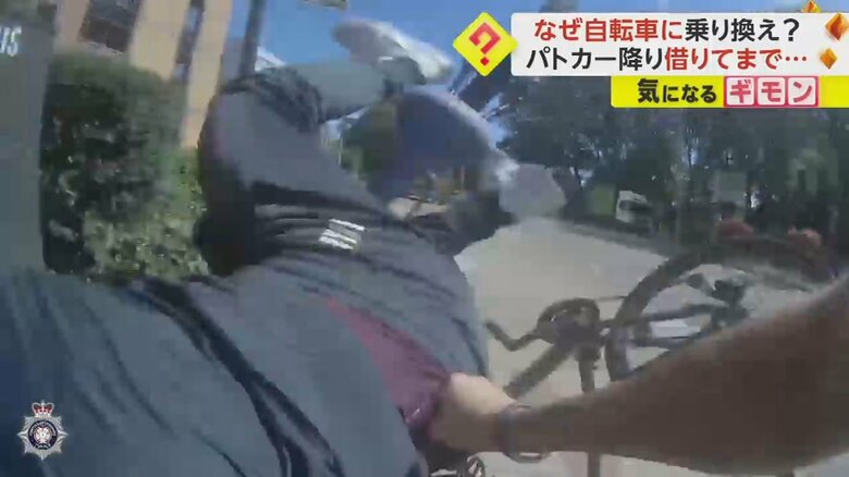 借りた自転車をぶつけ、犯人を確保する警察官(6)