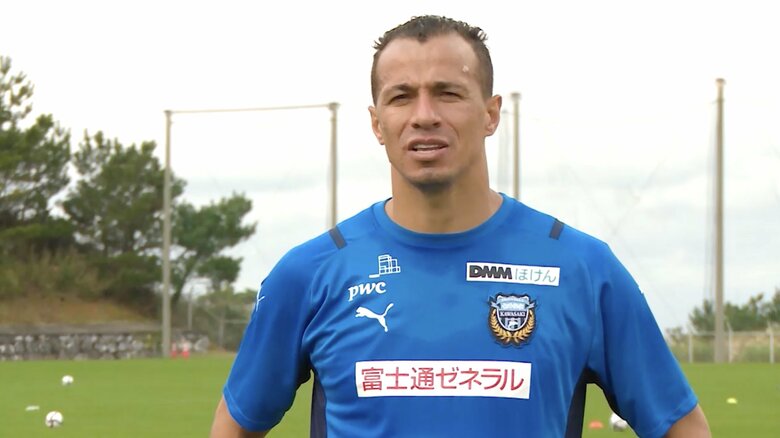 レアンドロ・ダミアン選手
