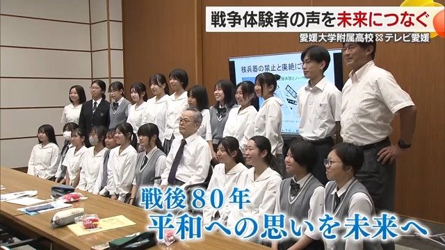 後の世代にどんどん伝えていくというのは大切なこと