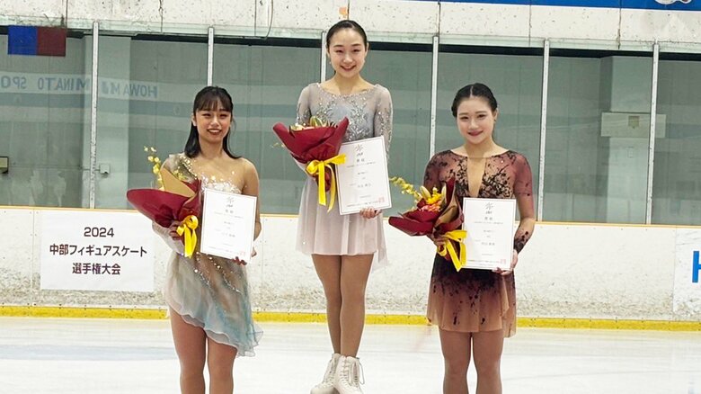 中部選手権シニア女子表彰台