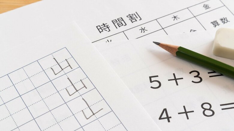 教師は負担が軽減されると同時に広い視野を持った指導力が必要に