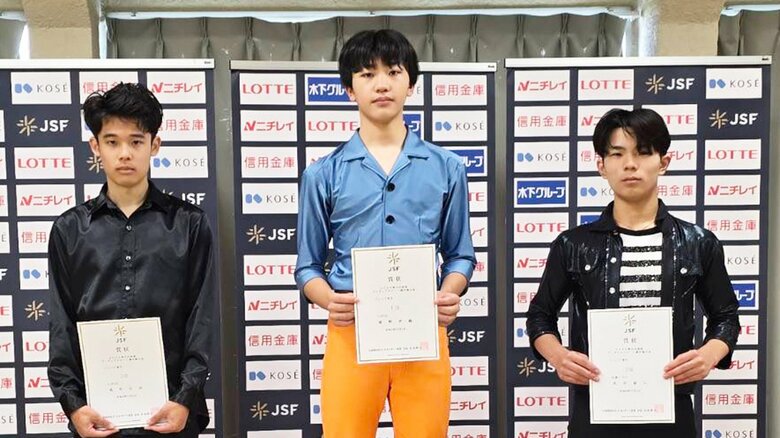 東北・北海道選手権ジュニア男子表彰台
