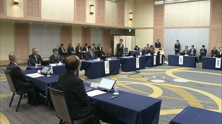 JR東海と大井川流域10市町の首長との意見交換会（2月25日）