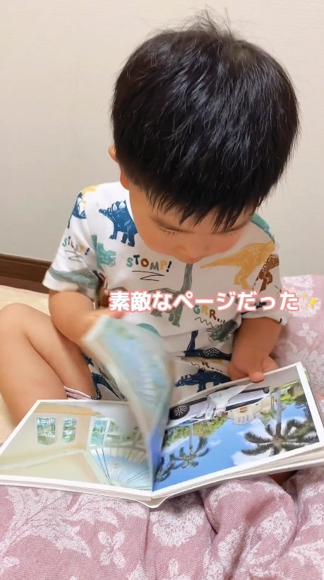 提供：今日のきょーちゃん