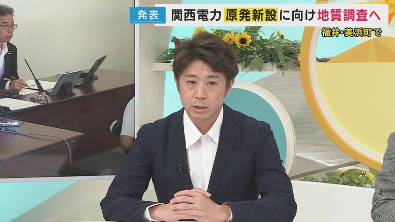 大阪大学　安田洋祐教授