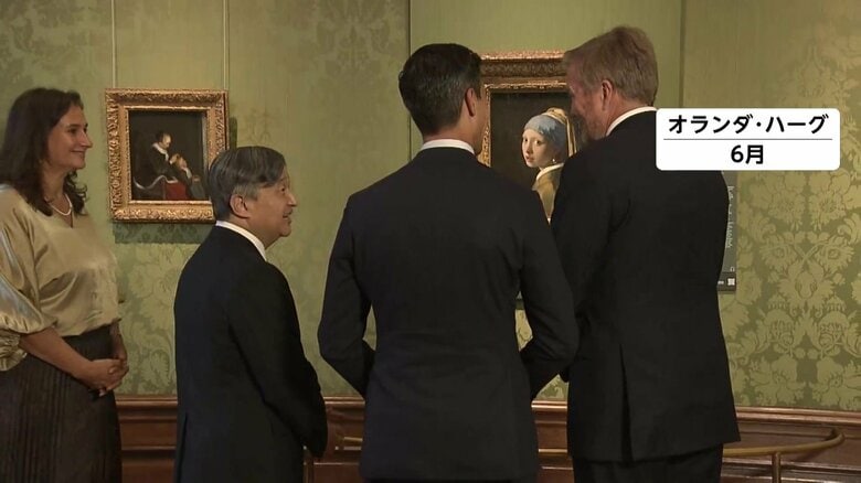 オランダ 6月