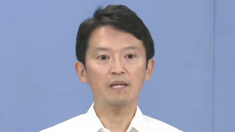 兵庫県 斎藤元彦知事