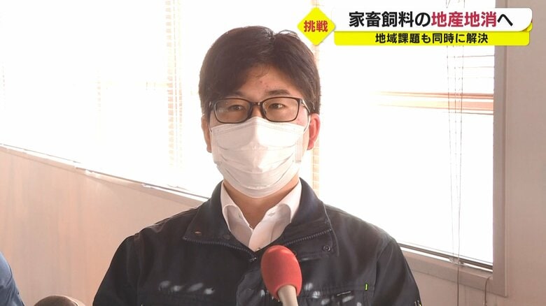 農家との交渉や広報を担当する樋渡さん