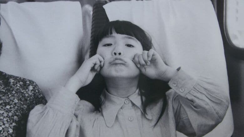 横田めぐみさん