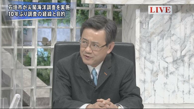 山田吉彦 東海大学 海洋学部 教授