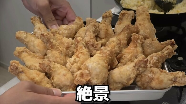 提供：筒井さん