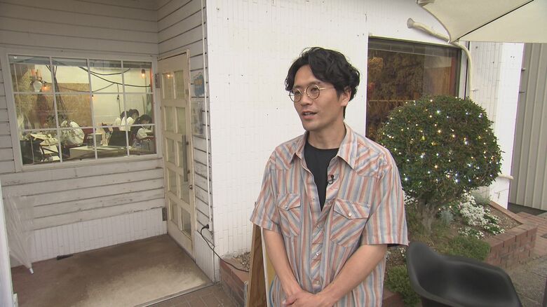 doみつけ　木村祐太 副理事長