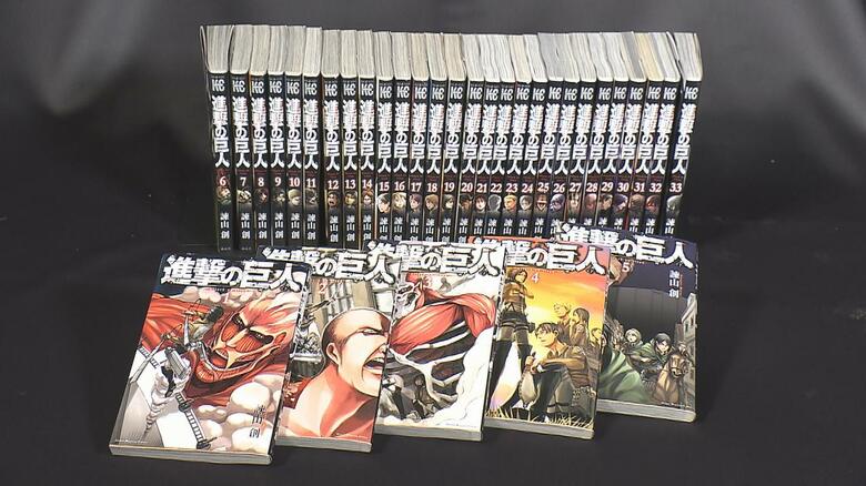 累計発行部数１億部超の大人気漫画「進撃の巨人」