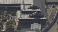 栃木強盗殺人で詐欺電話「主犯格があなた名義の口座を知っている、新しい口座を作って全財産を移せ」　警察が注意呼びかけ