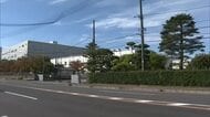 液晶パネルメーカー「ジャパンディスプレイ（JDI）」鳥取工場跡地に「商業施設」整備計画（鳥取市）