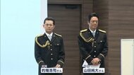 練馬で特殊詐欺対策イベント　地元芸人など漫才で啓発