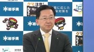 岩手県知事「新党結成は日本政治を正す動き」 通常国会早期解散について「新年度予算成立を優先すべき」