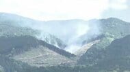 通報から7時間たつも鎮火せず　久留米市の耳納連山で山火事　ヘリコプターが上空から消火活動　「林野火災注意報」発令中　福岡