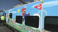「スーパーマリオトレイン」大分駅に到着　　人気ゲームのスーパーマリオとJR九州がコラボ　