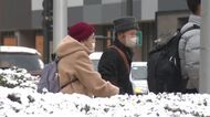 11日から警報級の大雪のおそれ　24時間に平地で最大30センチ、山間部で最大70センチの降雪予想