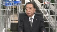 『野田佳彦元首相に聞く　追悼演説に込めた思い　“安倍時代”の…