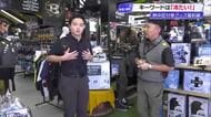 大人気の“着る保冷剤”「水冷ベスト」から手頃なものまで　プロ厳選の熱中症対策グッズ【高知】