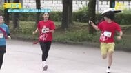 フジテレビ浅倉美恩アナウンサー笑顔でラン！声援受けながらタスキつなぐ企業交流リレーマラソン